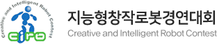 지능형창작로봇대회 로고